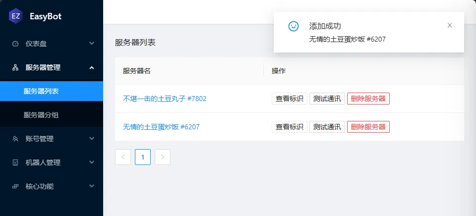 image-aogi.webp