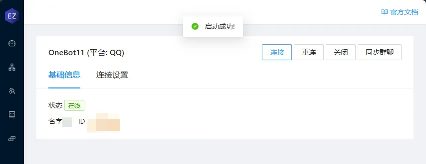 image-isyu.webp