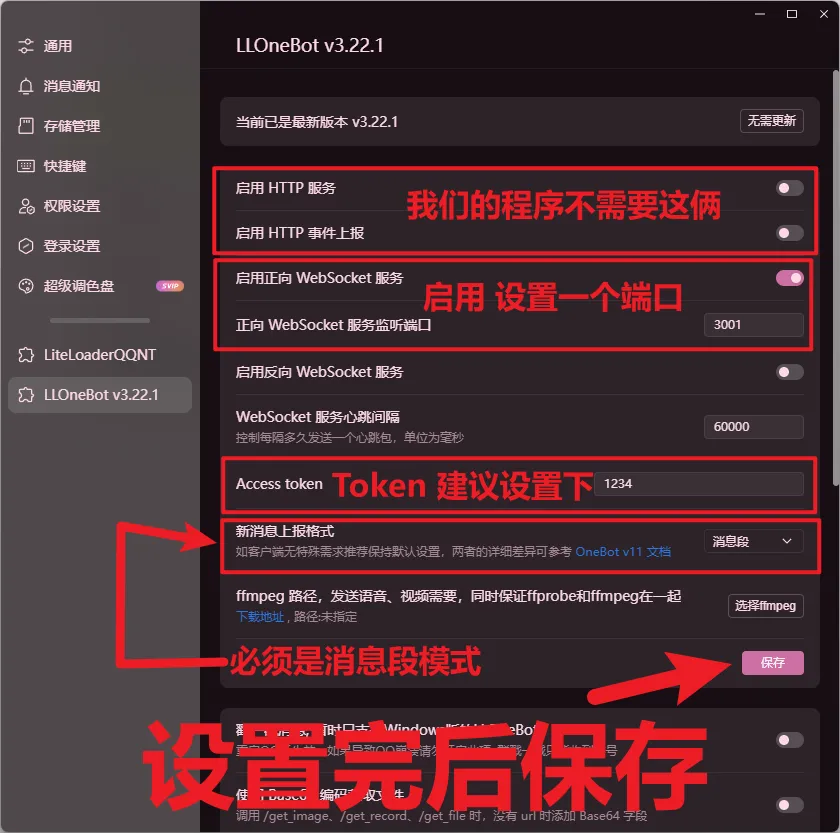 image-mrwg.webp