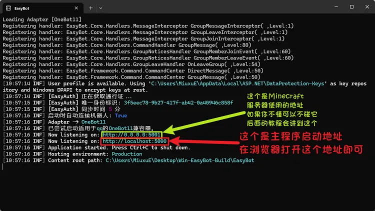 image-oisw.webp