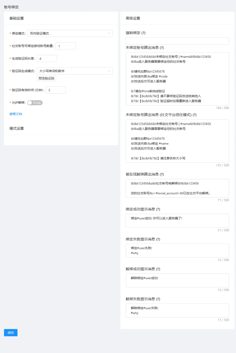 image-rqvu.webp