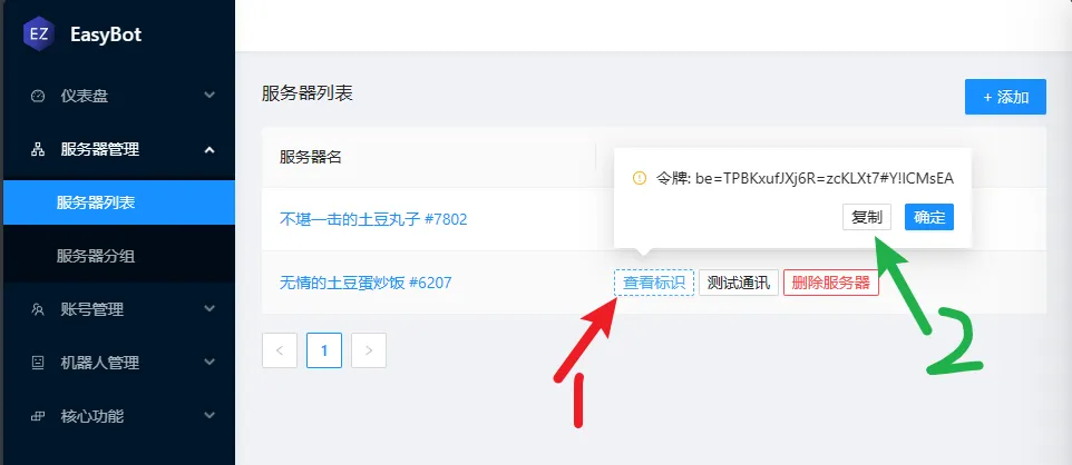 image-tzrx.webp